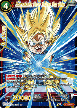 Unbreakable Super Saiyan Son Goku