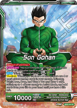 Son Gohan