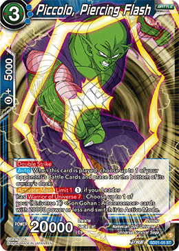 Piccolo, Piercing Flash