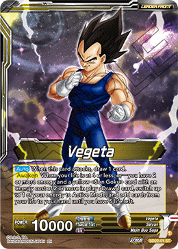 Vegeta