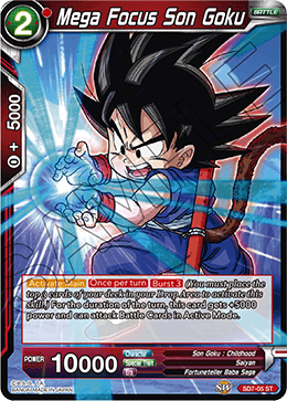 Mega Focus Son Goku