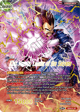 King Vegeta, Leader of the Saiyans