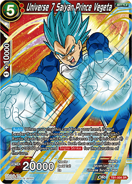 Universe 7 Saiyan Prince Vegeta 