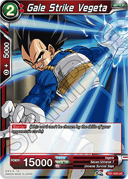 Gale Strike Vegeta