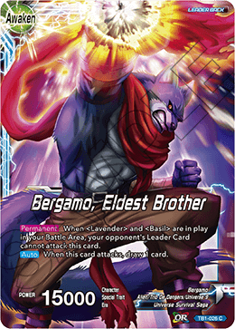 Bergamo, Eldest Brother