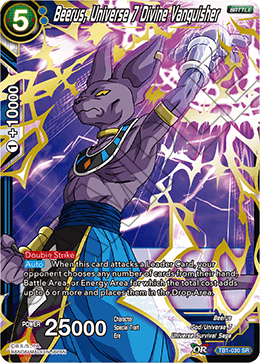 Beerus, Universe 7 Divine Vanquisher