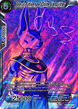 Beerus, Universe 7 Divine Vanquisher