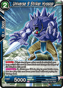 Universe 9 Striker Hyssop