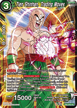 Tien Shinhan, Trading Moves