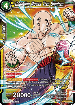 Unending Moves Tien Shinhan