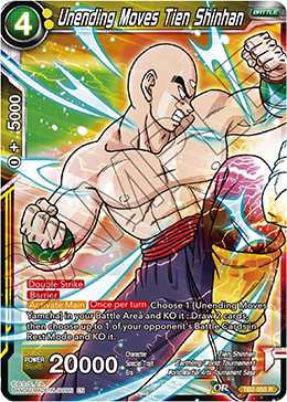 Unending Moves Tien Shinhan