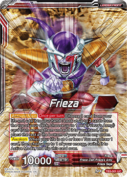 Frieza