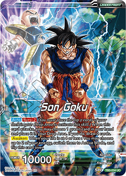 Son Goku