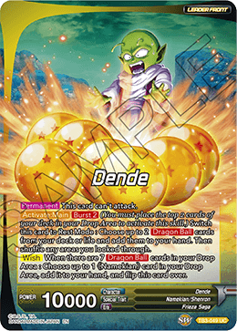 Dende