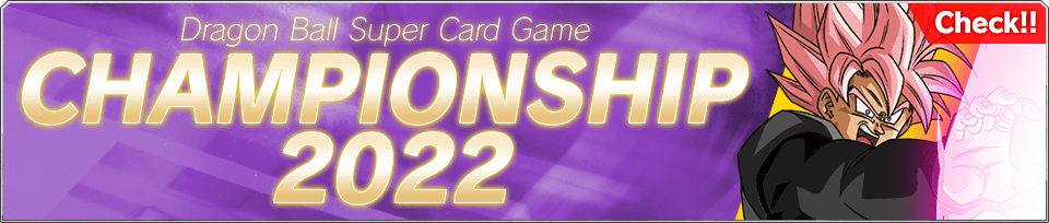 CHAMPIONSHIP 2022