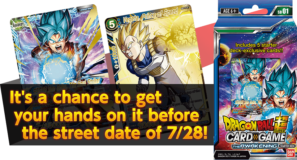It's a chance to get your hands on it before the street date of 7/28!