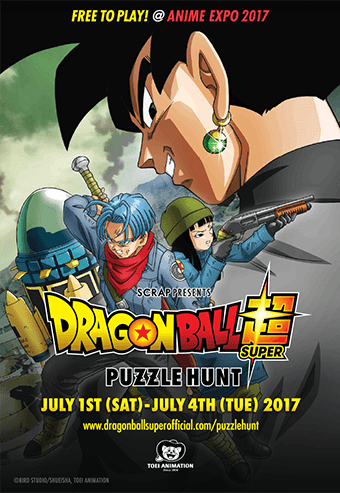 Dragon Ball Super Puzzle Hunt