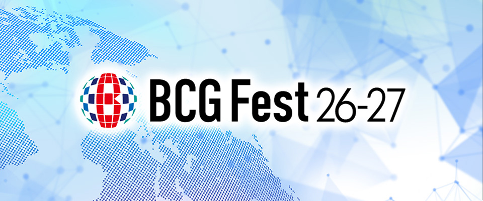 BANDAI CARD GAMES Fest 26-27
