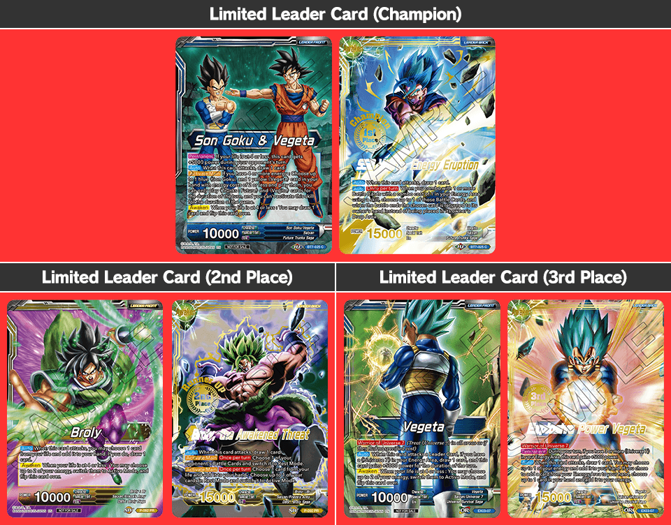 Limited Leader Card