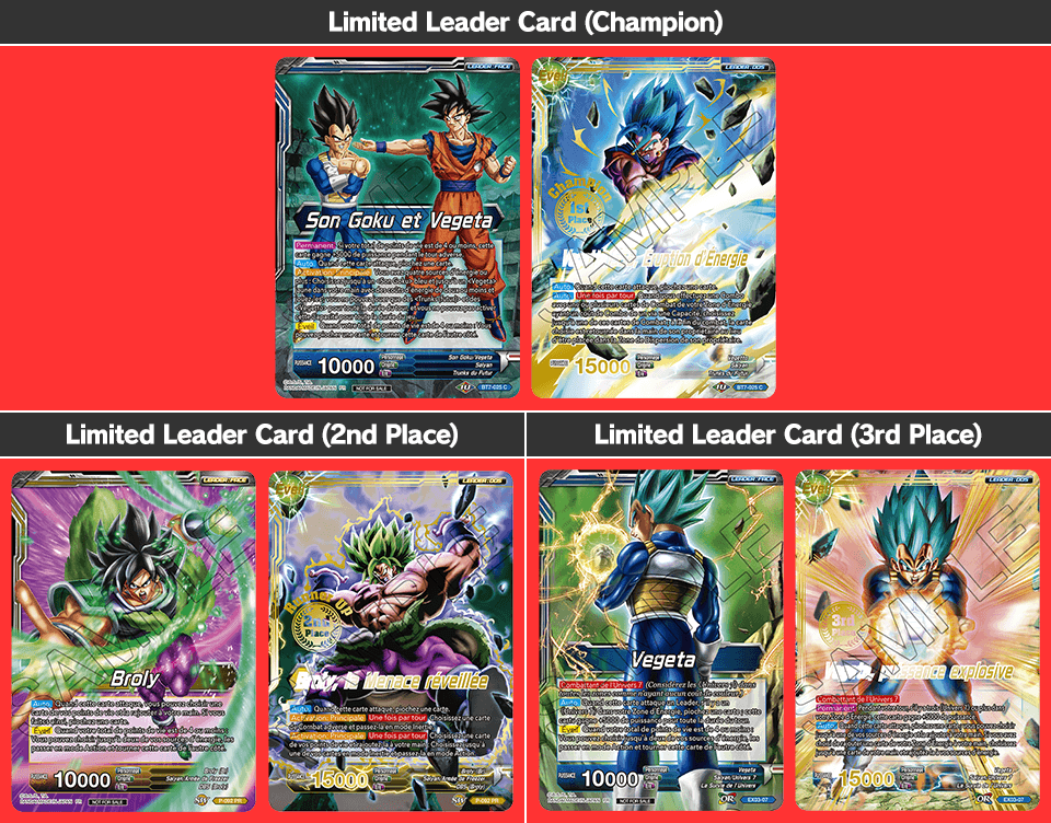 Limited Leader Card