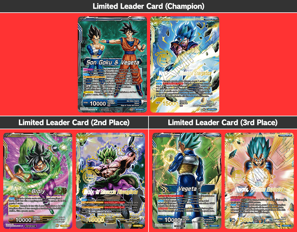 Limited Leader Card