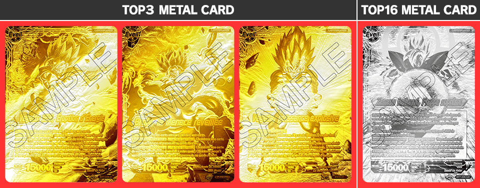 METAL CARD