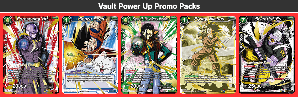 Vault Power Up Promo Packs