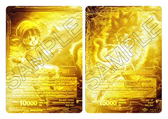Gold Metal cards