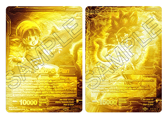 Gold Metal cards