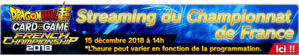 Streaming du Championnat de France