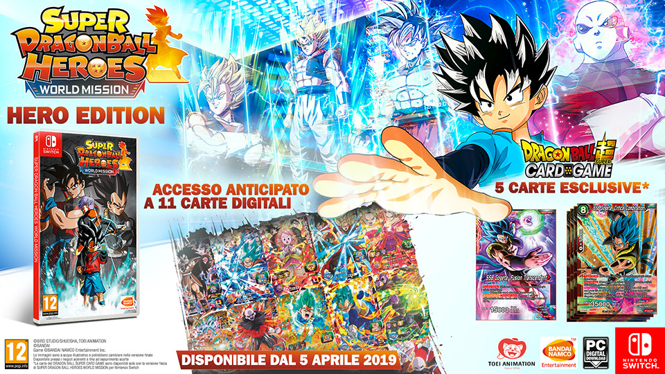 Super Dragon Ball Heroes World Mission