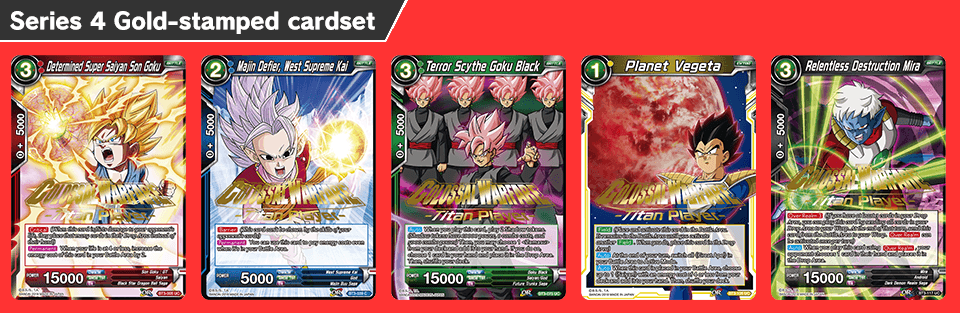Foil-stamped cardset