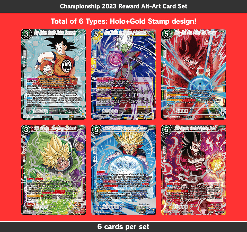 DBZ TCG Announcement