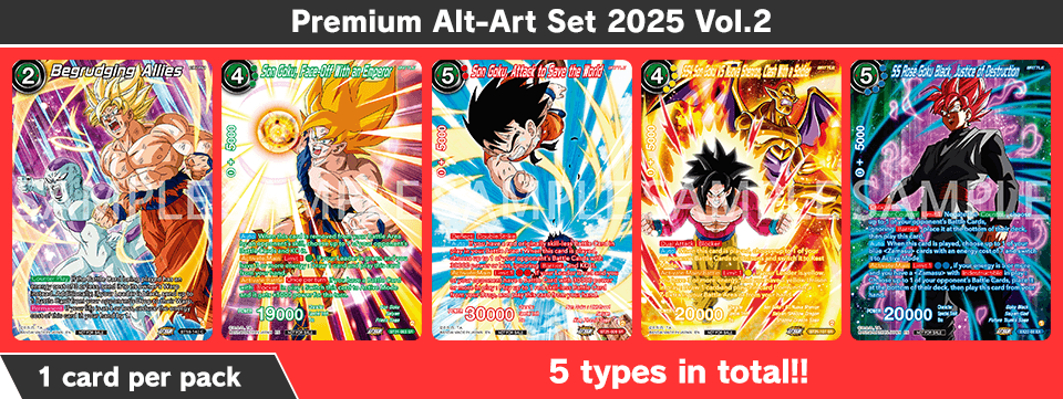 Premium Alt-Art Set 2025 Vol.2