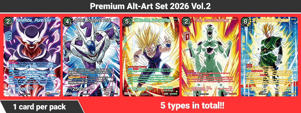 Premium Alt-Art Set 2026 Vol.2