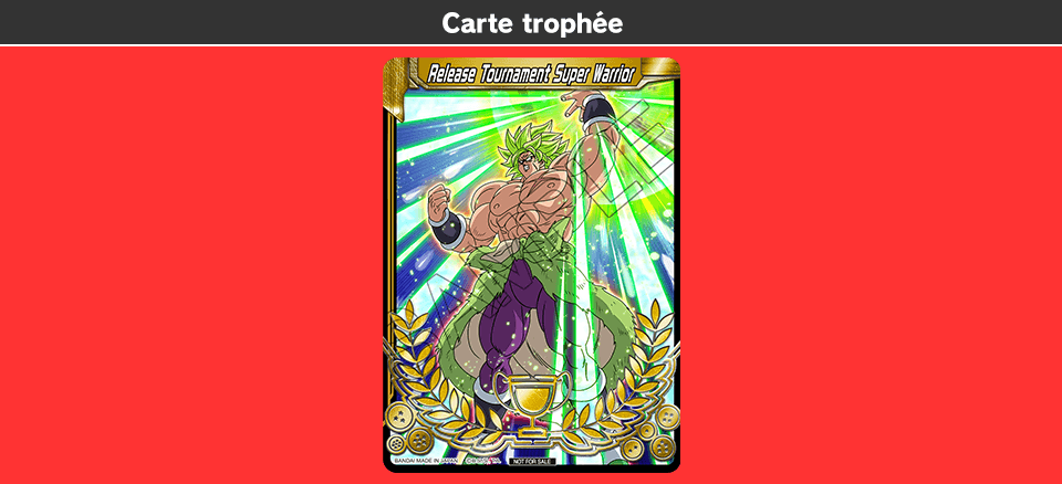 Prize