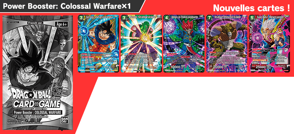 Lisez l’annonce de ce tournoi !
