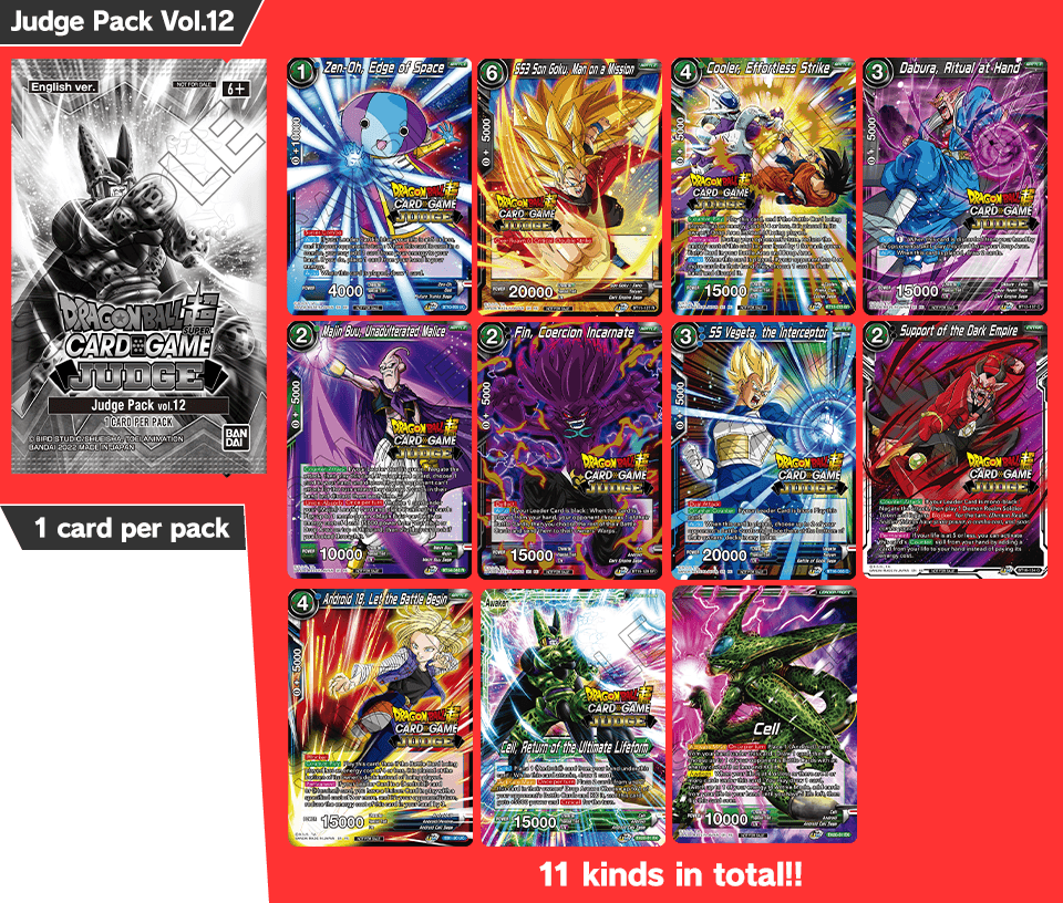 Judge Pack Vol.12