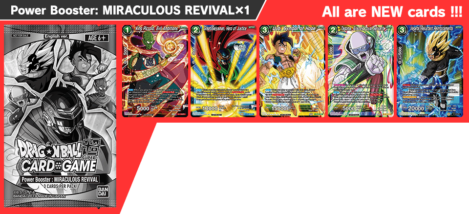 Dragon Ball Super CG: Booster Pack Miraculous Revival | 24 Bustine, Carta PR Oro Esclusiva, Gioco Di Carte