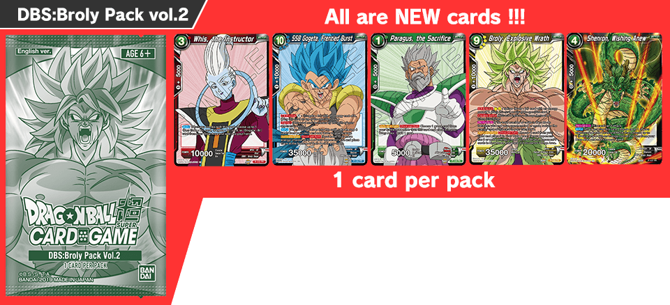 DBS:Broly Pack vol.2