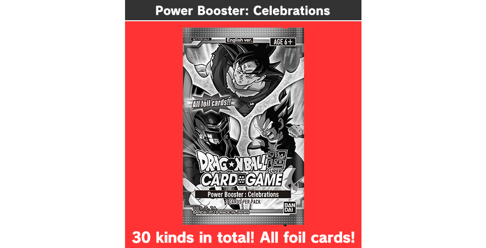 Power Booster: Celebrations