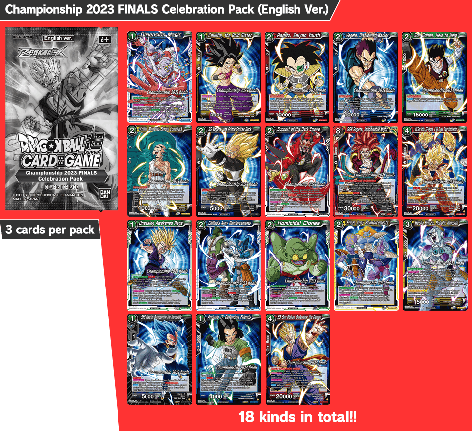 ZENKAI Series Set 06 [B23] -PERFECT COMBINATION- Special Release Tournament  - EVENT