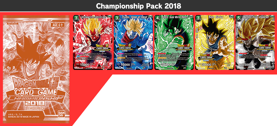 Championship Pack 2018