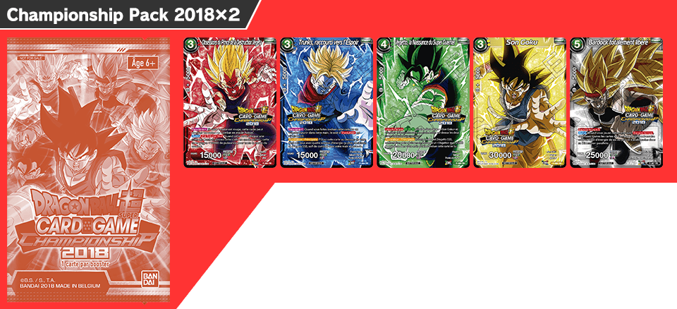 Promotion Cartes ×1