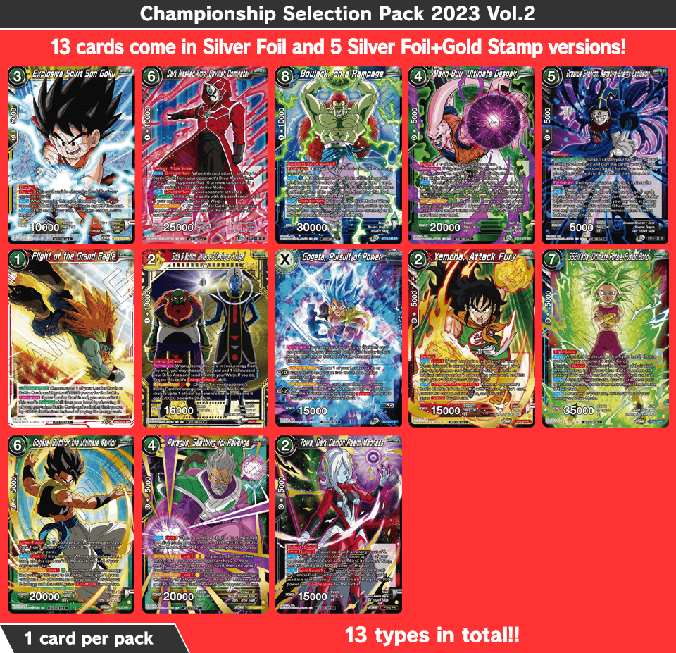 Dragon Ball Super Card Game - [ONLINE/OFFLINE REGIONALS REMINDER