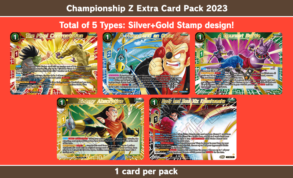 Dragon Ball Super Card Game CHAMPIONSHIP 2023 - EVENT