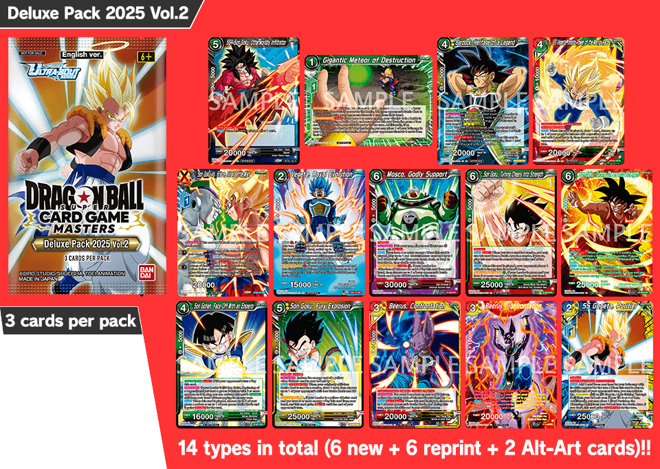 Deluxe Pack 2025 Vol.2