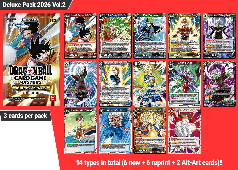 Dragon Ball Super Card Game Masters CHAMPIONSHIP 26-27 - EVENT