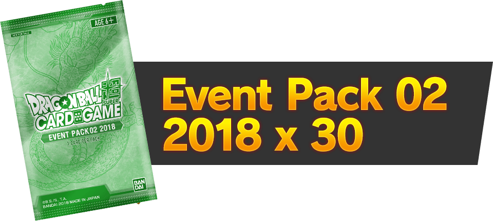 Event Pack 02 2018