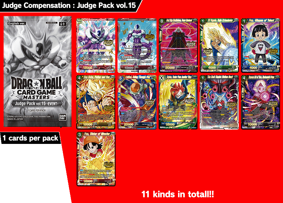 Judge Compensation : Judge Pack vol.15